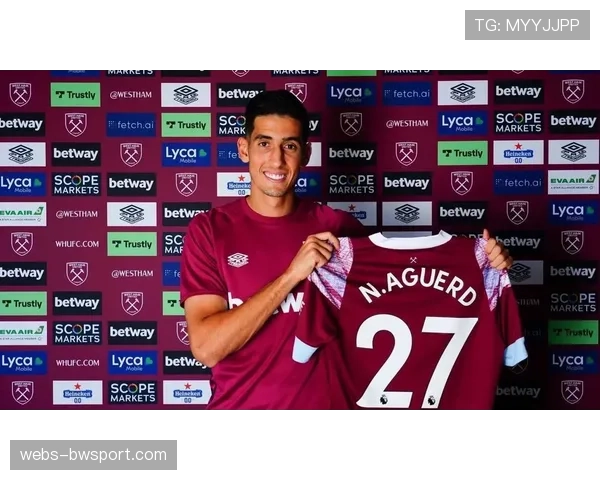 西汉姆联中卫阿格尔德恢复完整训练，将增强球队防守深度